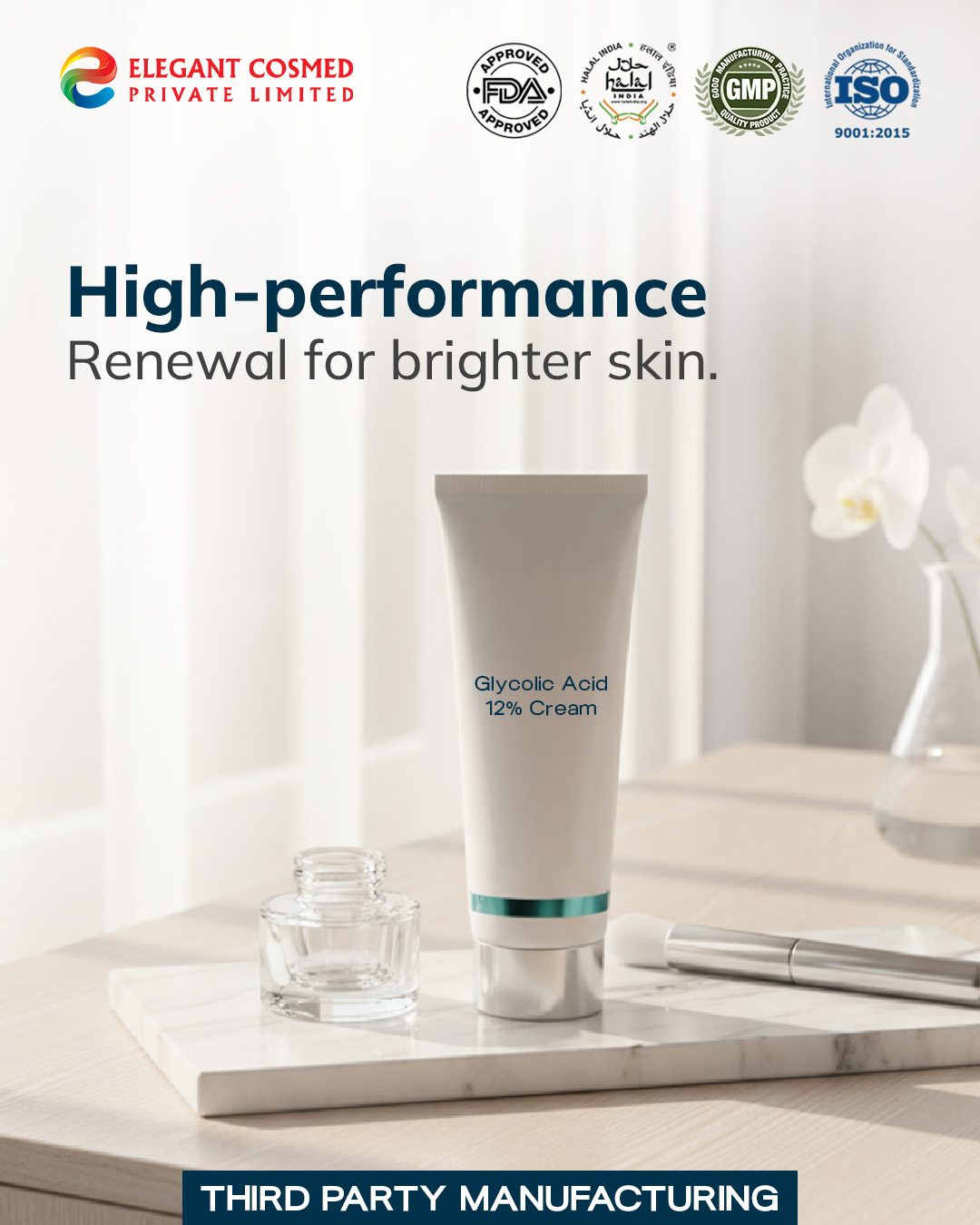 Emollient Lotion
